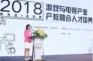 完美世界教育與上海商學(xué)院共建數(shù)字文化創(chuàng)意商科專業(yè)協(xié)同創(chuàng)新中心，助力數(shù)字文創(chuàng)內(nèi)容應(yīng)用服務(wù)發(fā)展